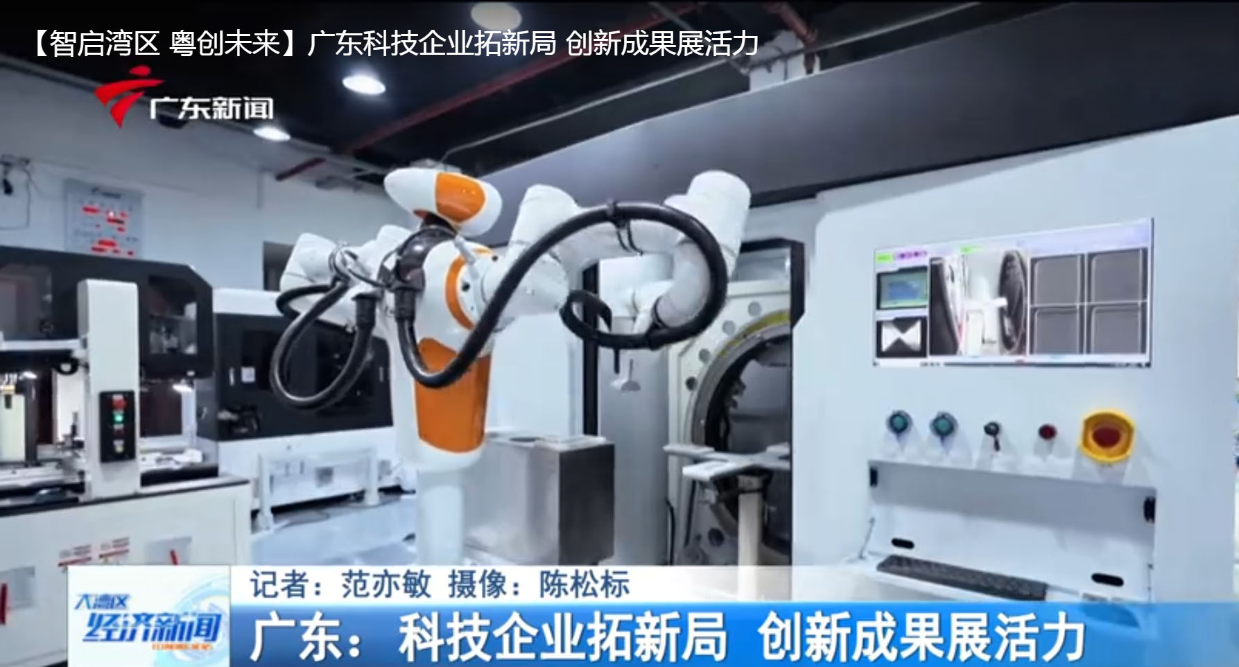 立博(中国)ladbrokes·-士兰微：拟投建12英寸高端模拟集成电路芯片制造生产线项目